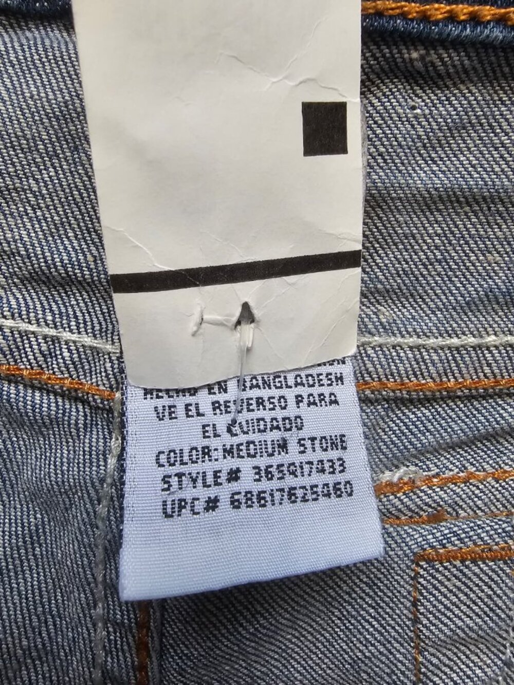 DEADSTOCK NOBO No Boundaries embroidered & studded denim capri . Size 11 JR - Picture 9 of 9